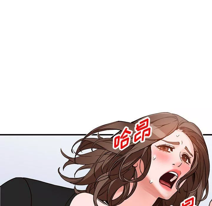 闊少的女仆們第38話