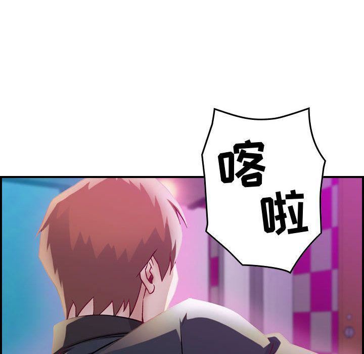 燃烧第5话