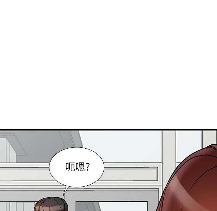 阔少的女仆们第38话