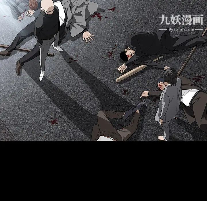 枷鎖第63话