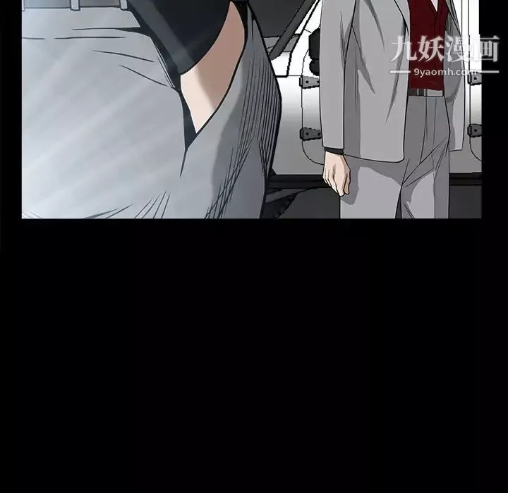 枷鎖第63话
