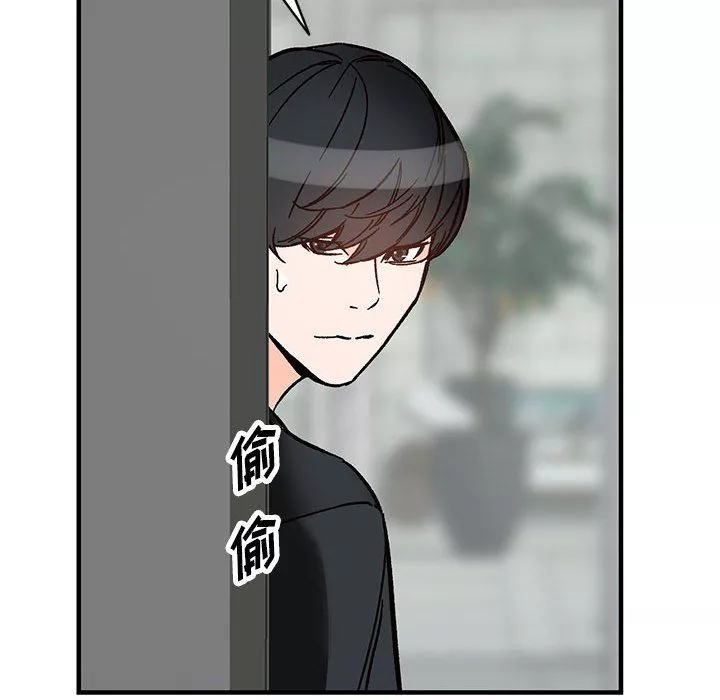闊少的女仆們第38話