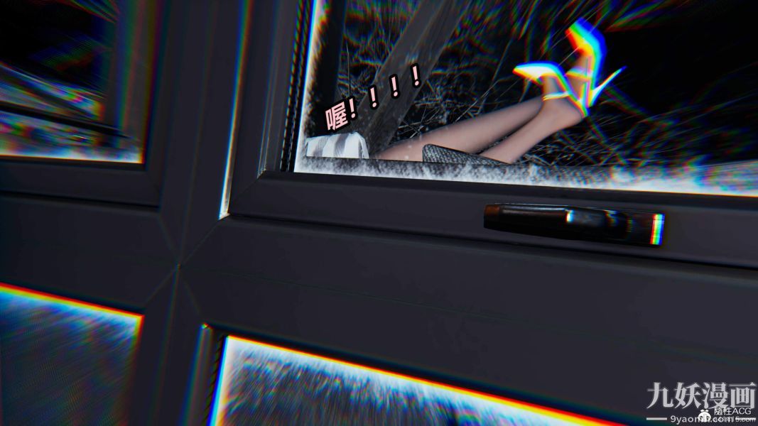[3D]逆轉第二季[完整版]第06章【第01话】