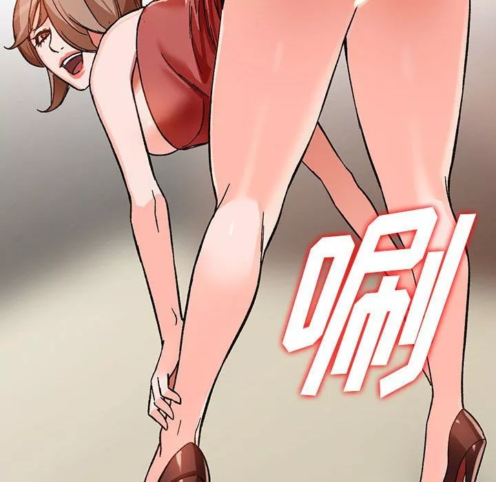 闊少的女仆們第39話