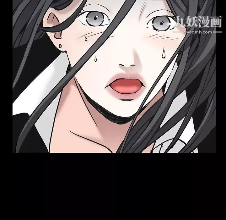 枷鎖第63话