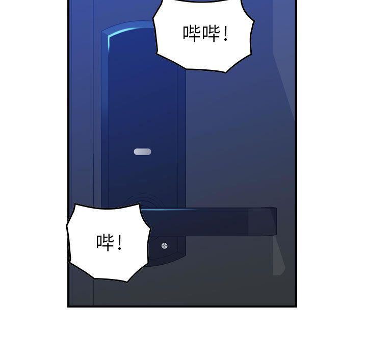 燃烧第6话