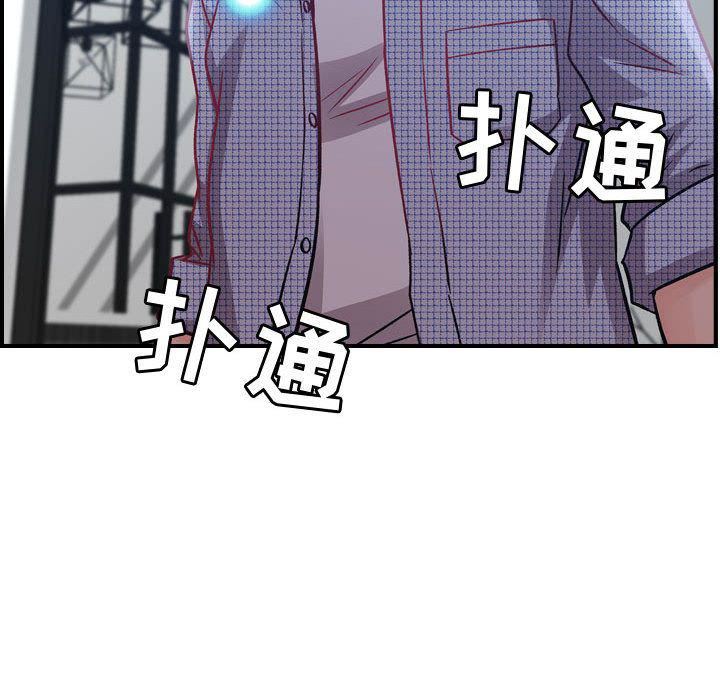 燃烧第6话