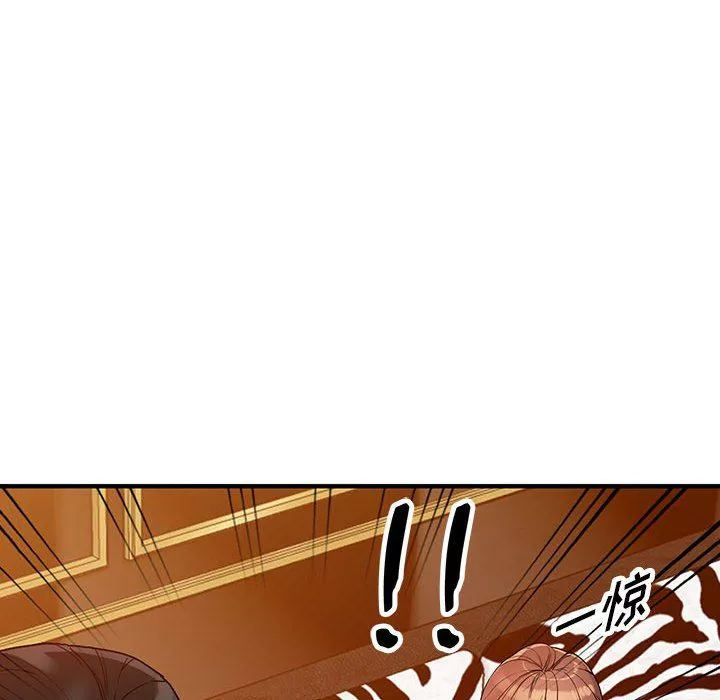 闊少的女仆們第40話