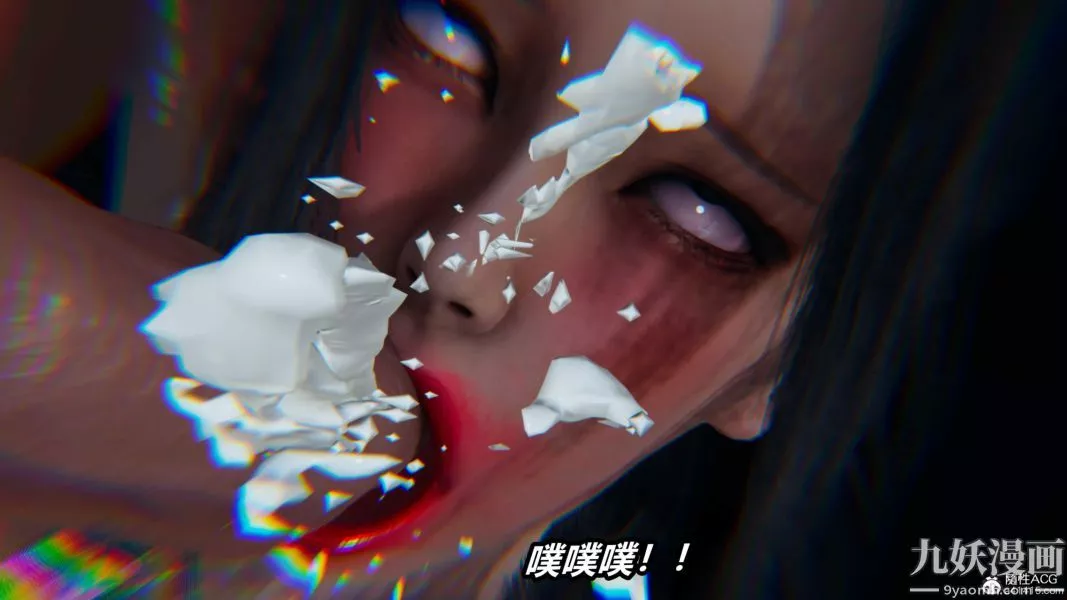 [3D]逆轉第二季[完整版]第07章【第02话】