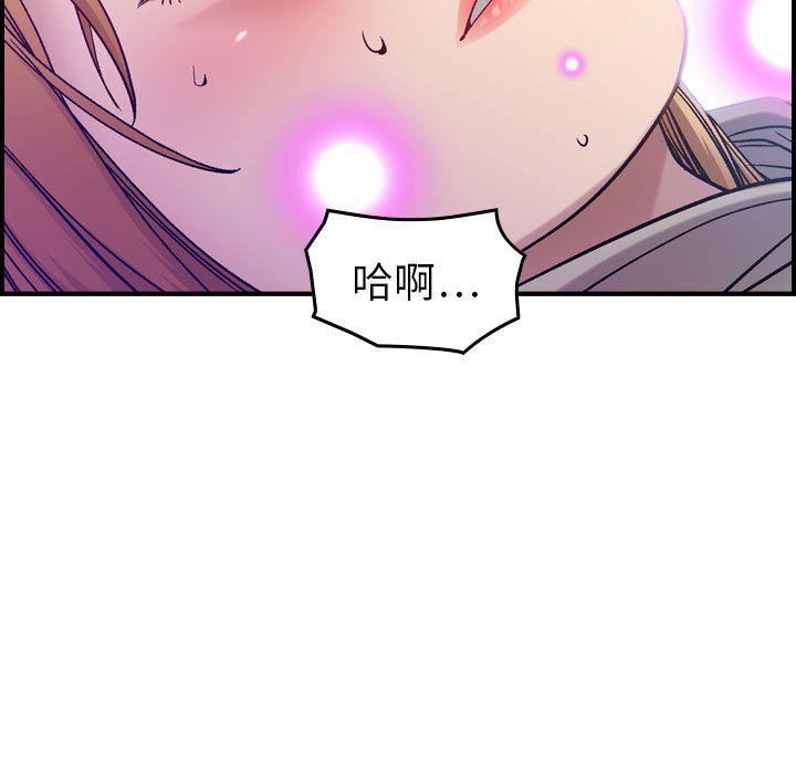 燃烧第7话