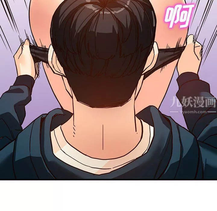 闊少的女仆們第41話
