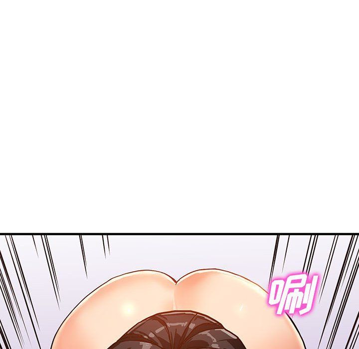 阔少的女仆们第41话