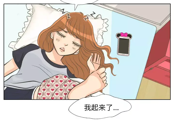 手中的世界第1话