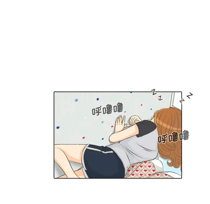手中的世界第1话