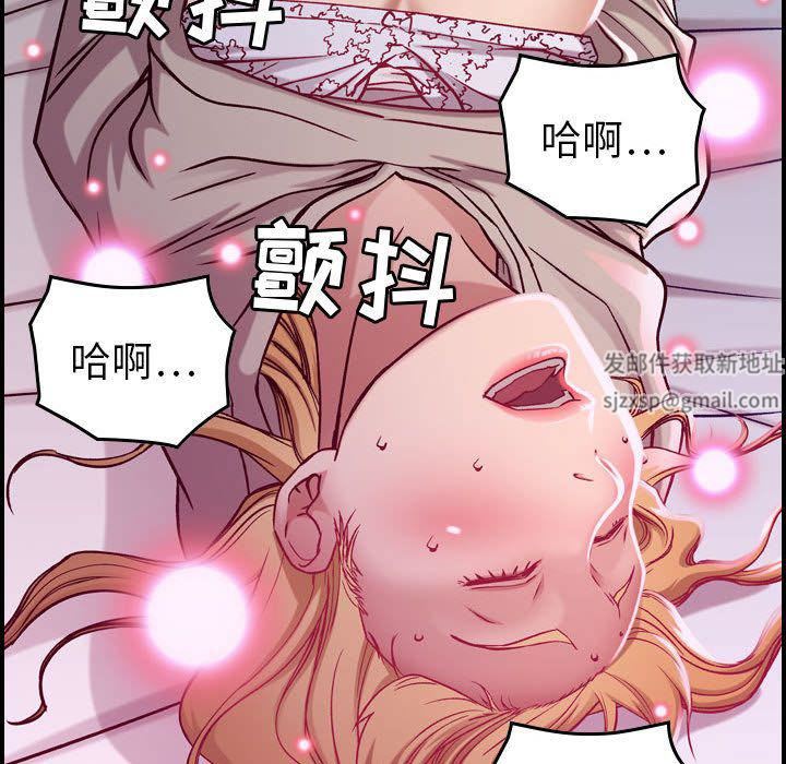 燃烧第7话