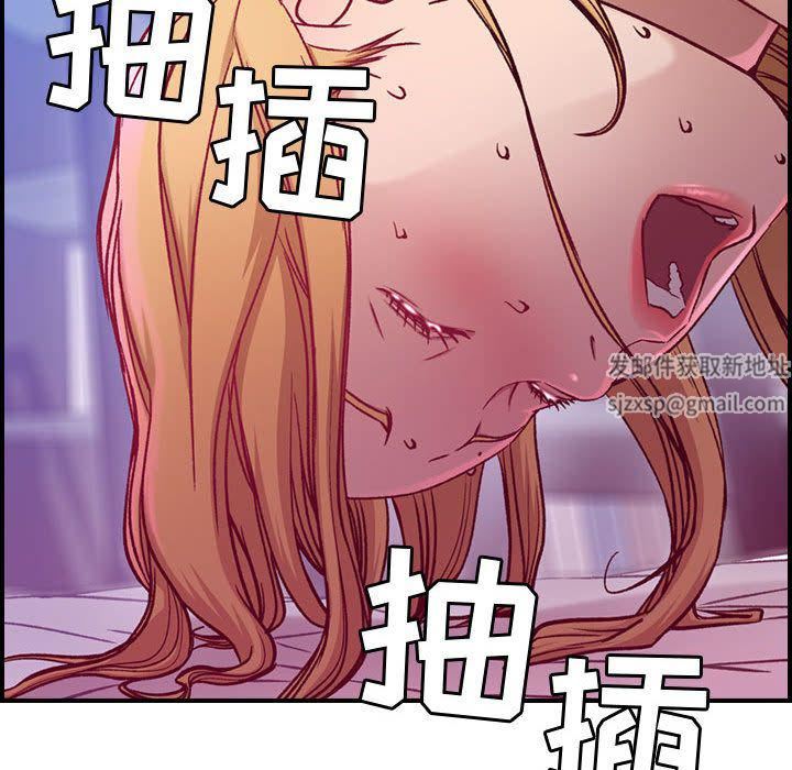 燃烧第7话