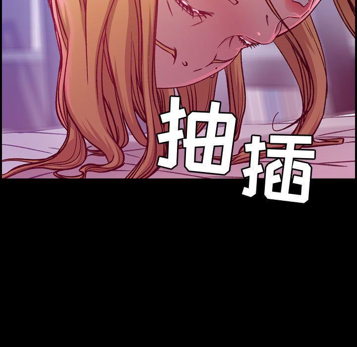 燃烧第8话