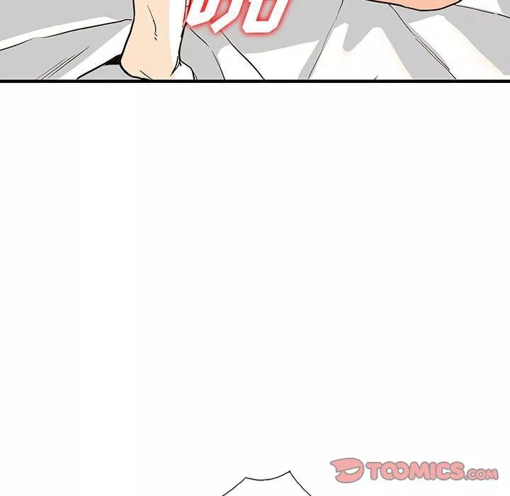 闊少的女仆們第41話