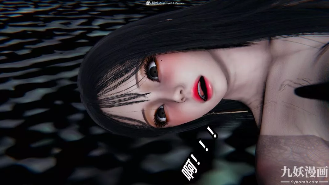 [3D]逆轉第二季[完整版]第07章【第04话】