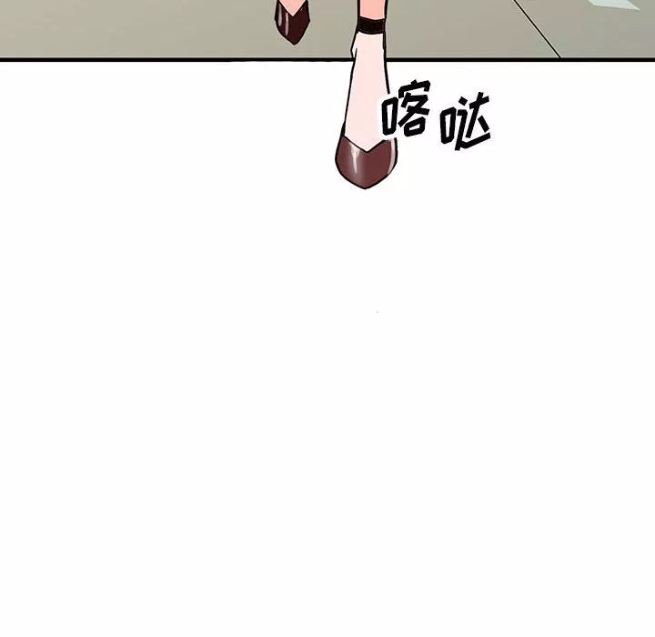 闊少的女仆們第41話