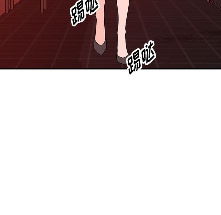 阔少的女仆们第42话