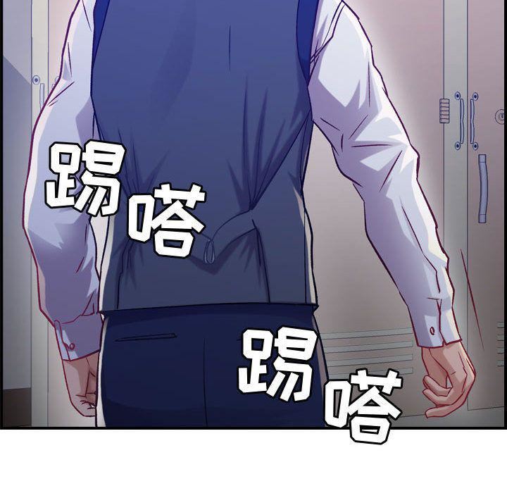 燃烧第8话