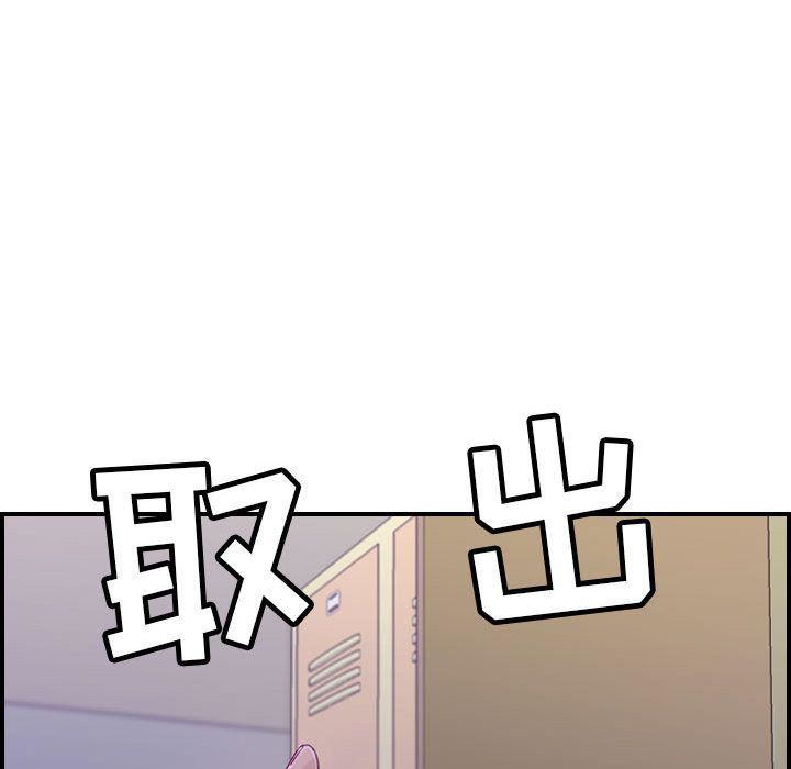 燃烧第8话