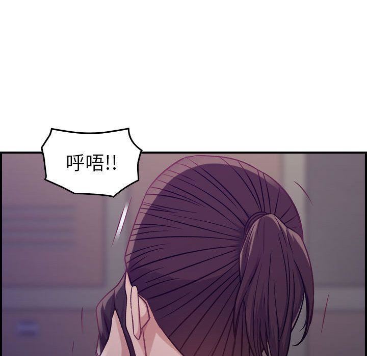 燃烧第8话