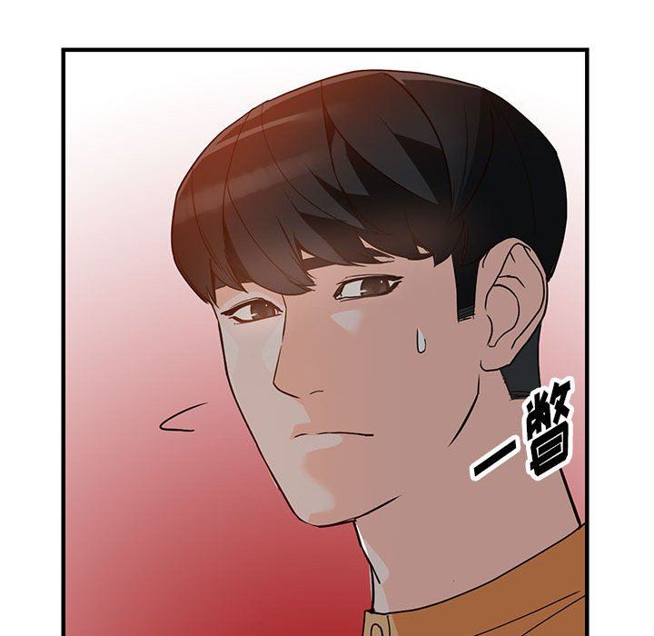 阔少的女仆们第42话