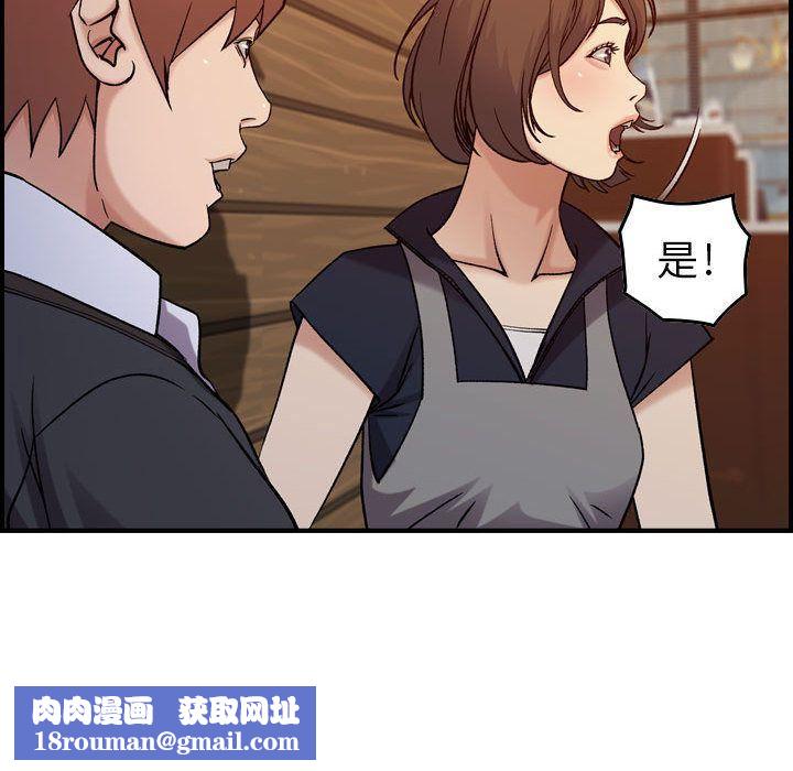 燃烧第9话