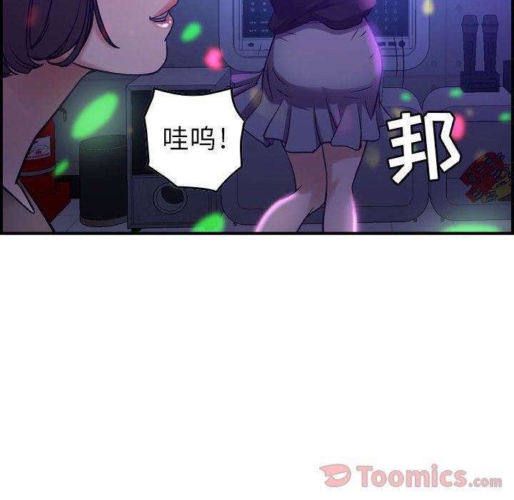 燃烧第9话