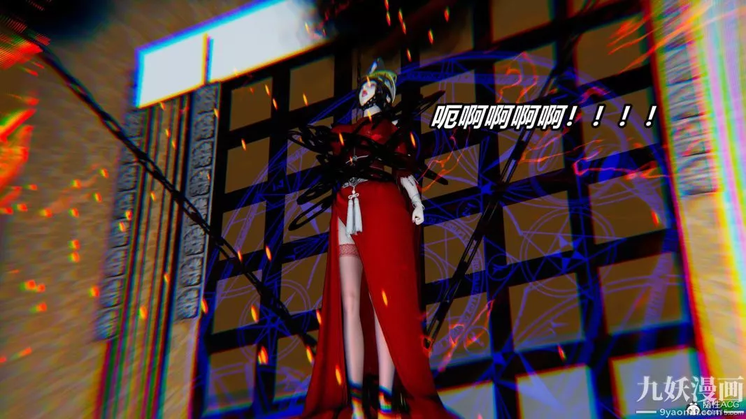 [3D]逆轉第二季[完整版]第07章【第07话】