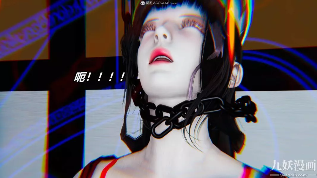 [3D]逆轉第二季[完整版]第07章【第07话】