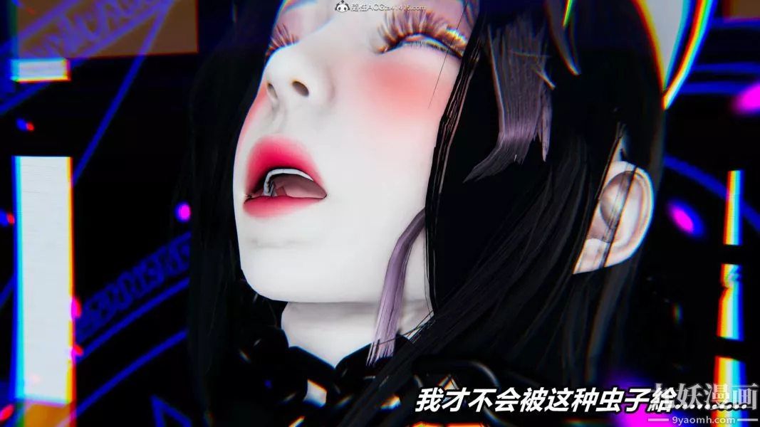 [3D]逆轉第二季[完整版]第07章【第07话】