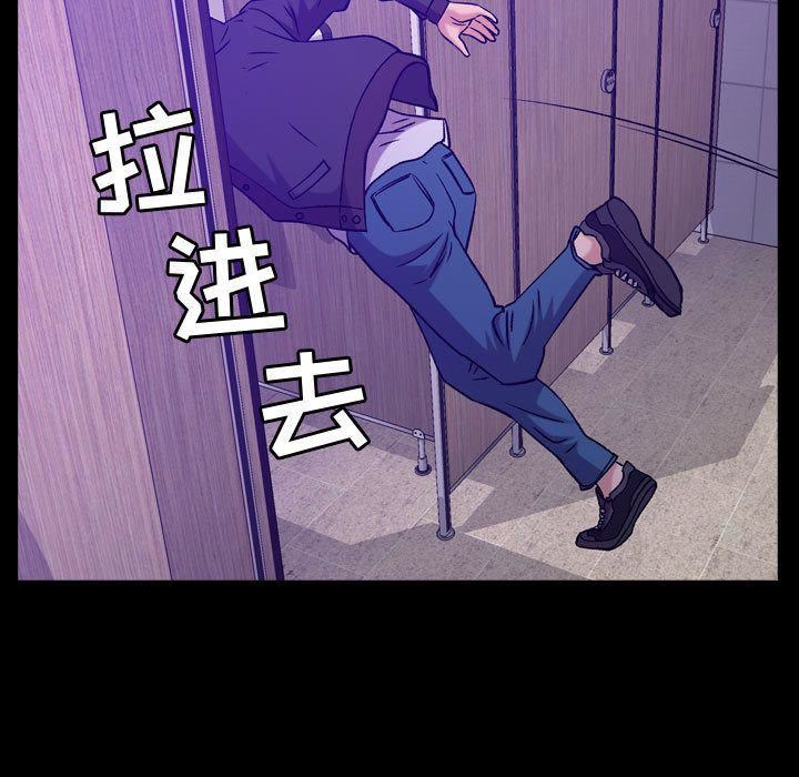 燃烧第10话