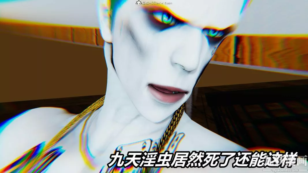 [3D]逆轉第二季[完整版]第07章【第08话】