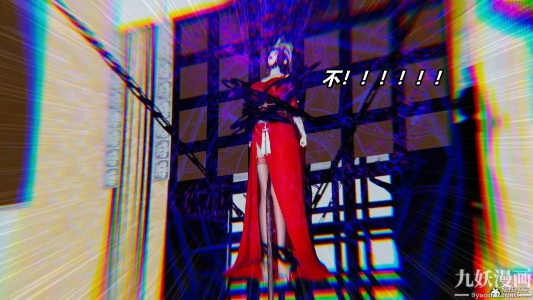 [3D]逆轉第二季[完整版]第07章【第08话】