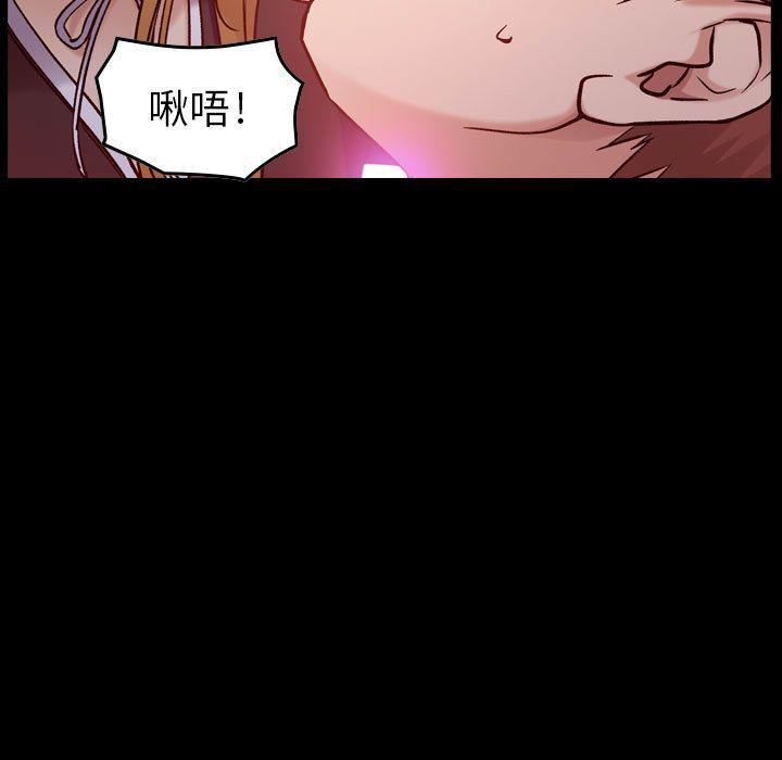 燃烧第10话