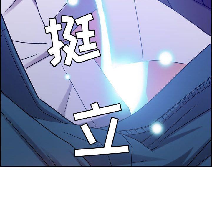 燃烧第10话