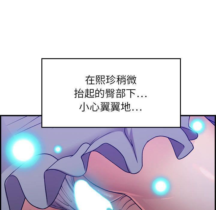 燃烧第10话