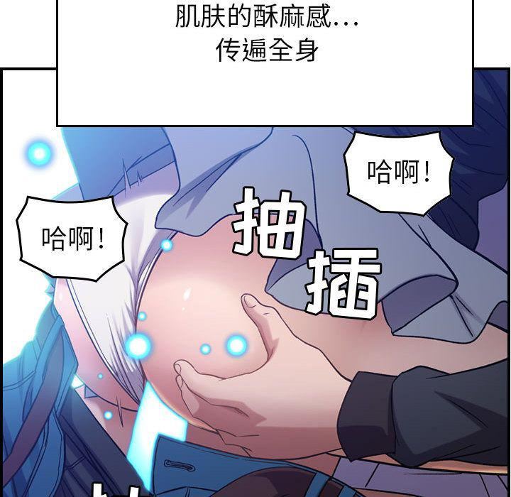 燃烧第10话