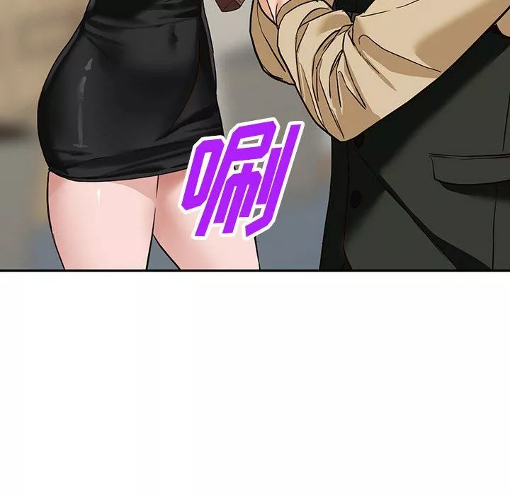 闊少的女仆們第44話