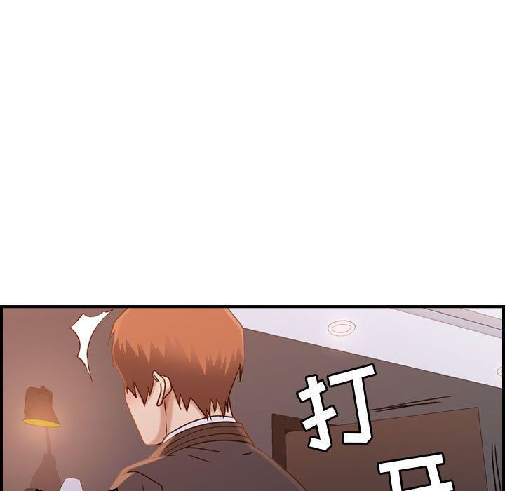燃烧第10话