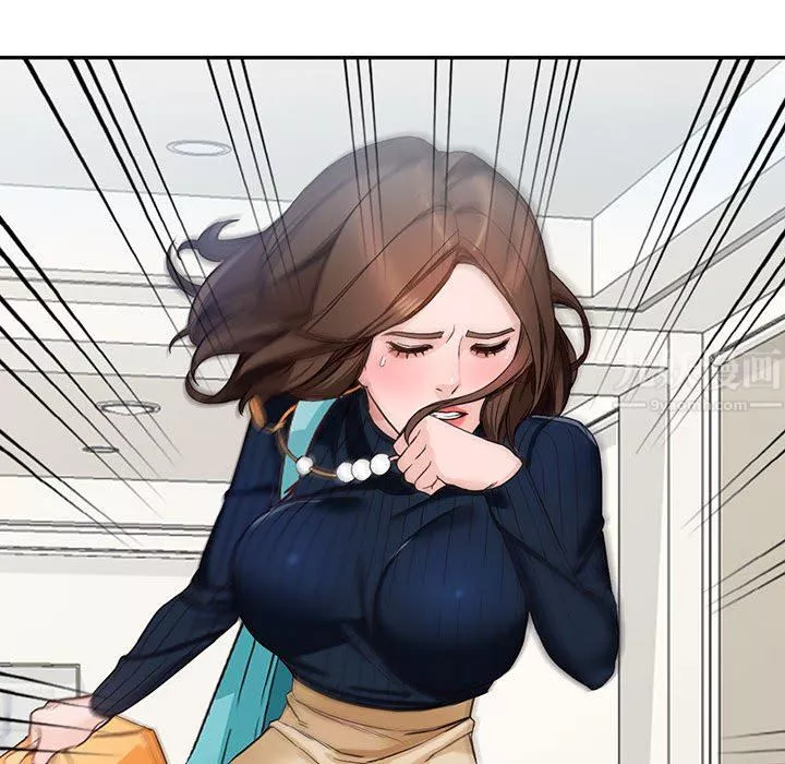 闊少的女仆們第44話