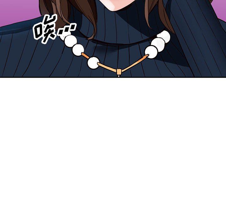 阔少的女仆们第44话
