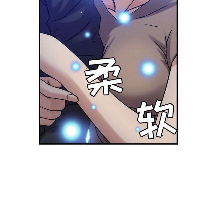 燃烧第11话