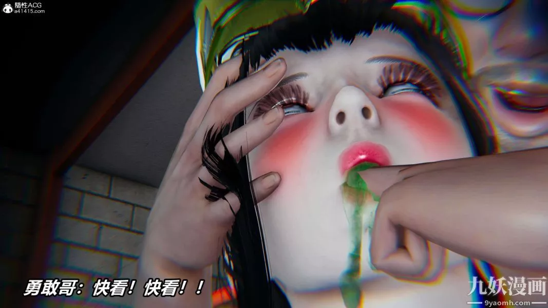 [3D]逆轉第二季[完整版]第08章【第02话】
