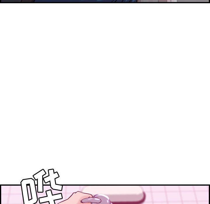 燃烧第11话