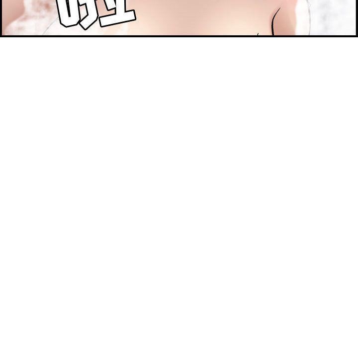燃烧第11话