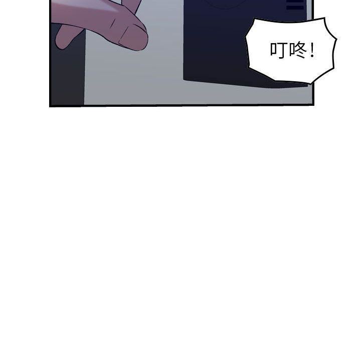 燃烧第11话
